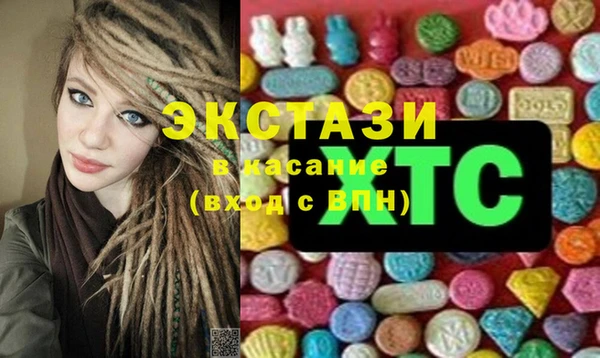 дистиллят марихуана Медвежьегорск