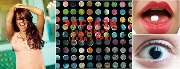 мдпв Мегион