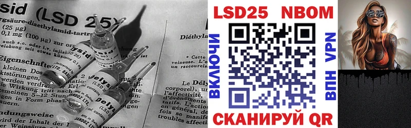Лсд 25 экстази ecstasy  Купить где  Норильск 
